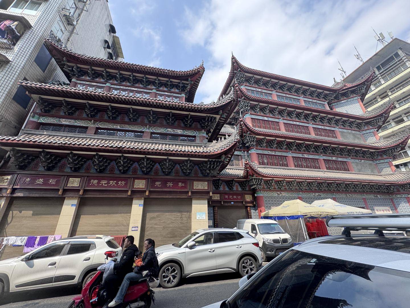 一起诉讼背后<strong></p>
<p>虚拟货币游戏点币</strong>，宜宾前首富“险被送精神病院”风波丨红星深度