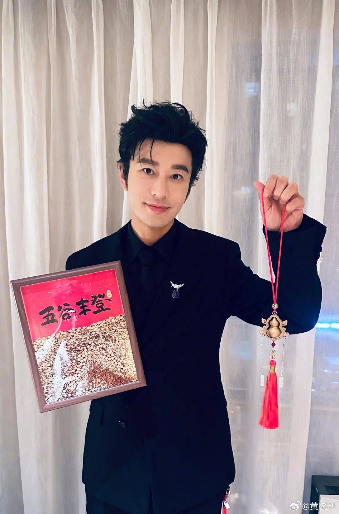 上戏回应黄晓明考博：不管是公众人物还是普通考生<strong></p>
<p>最有前景的虚拟币</strong>，都是一视同仁