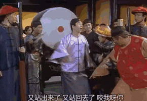 沈逸：这是个胜利的日子<strong></p>
<p>最有前景的虚拟币</strong>，我们要敢于胜利