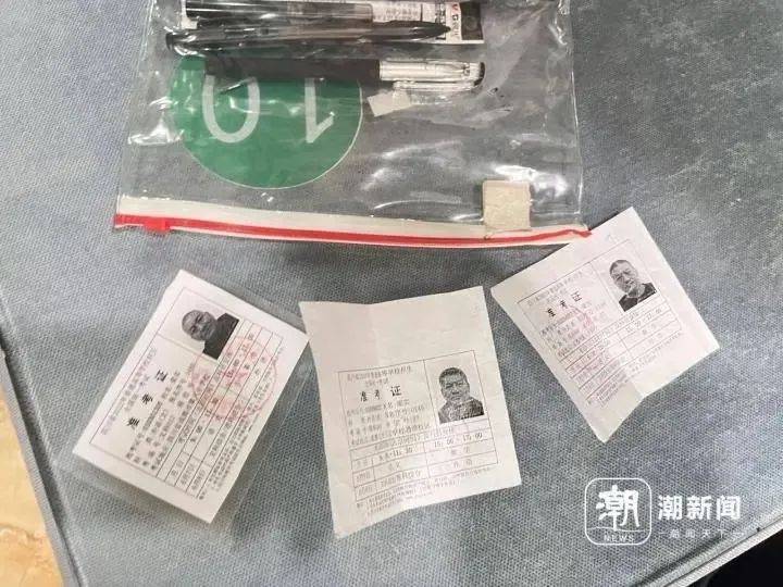 58岁梁实备战第29次高考<strong></p>
<p>虚拟币发财</strong>，谈多次落榜：31岁已赚100万，也许用光前半生运气