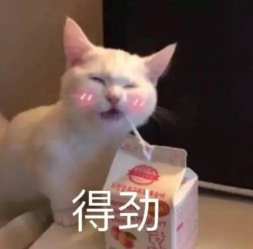 警惕！河南一男子卖出200克黄金后<strong></p>
<p>虚拟币发财</strong>，彻底傻眼......