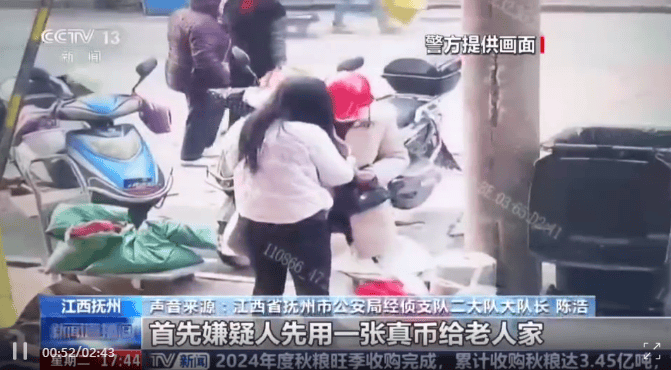 每天印多少花多少<strong></p>
<p>虚拟币发财</strong>，夫妻俩家中合伙印制20多万元假币，双双被拘
