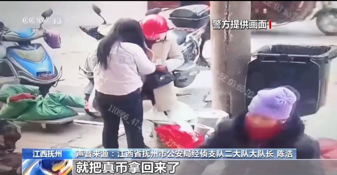 每天印多少花多少<strong></p>
<p>虚拟币发财</strong>，夫妻俩家中合伙印制20多万元假币，双双被拘