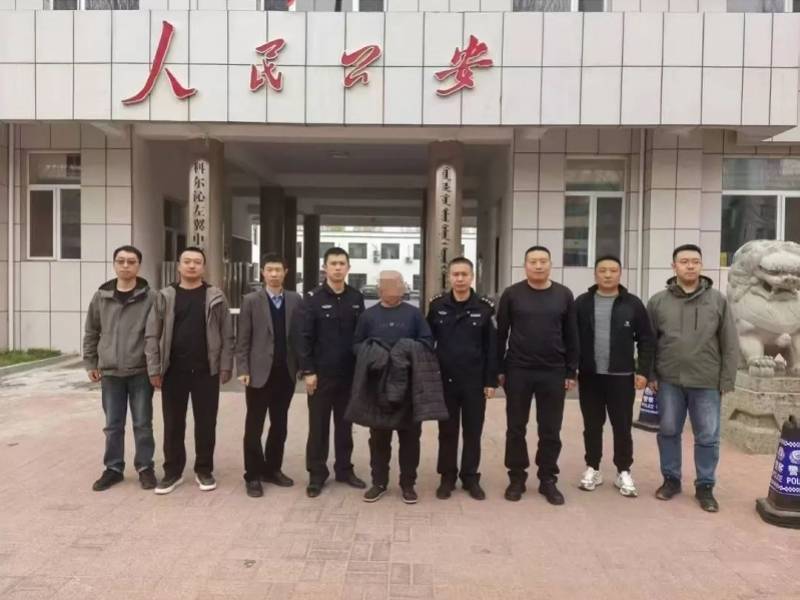 男子企图强奸女子遭反抗<strong></p>
<p>虚拟币发财</strong>，将对方杀死后潜逃21年！已被批捕