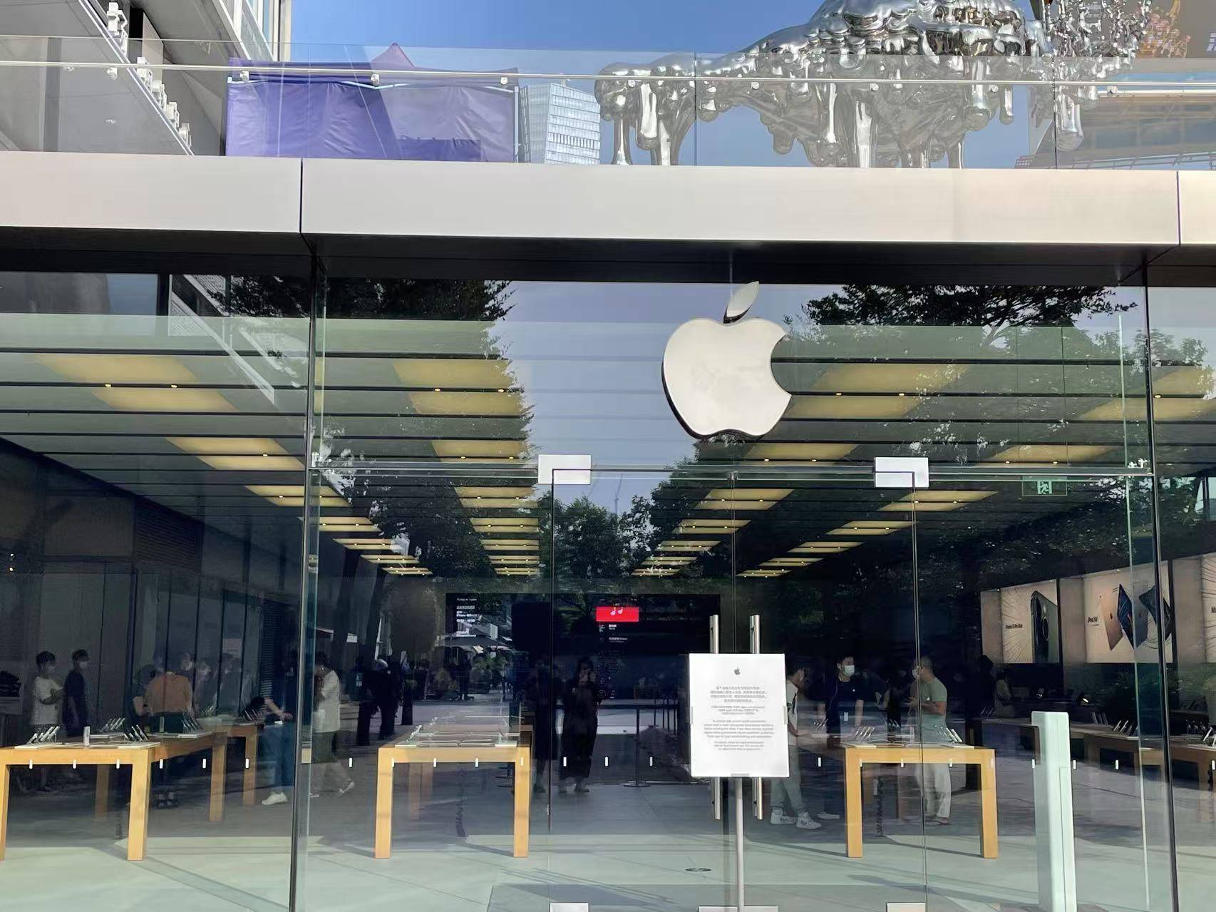 一抢而空！iPhone 16 Pro大降价<strong></p>
<p>虚拟币发财</strong>，天猫旗舰店近30万台苹果备战618