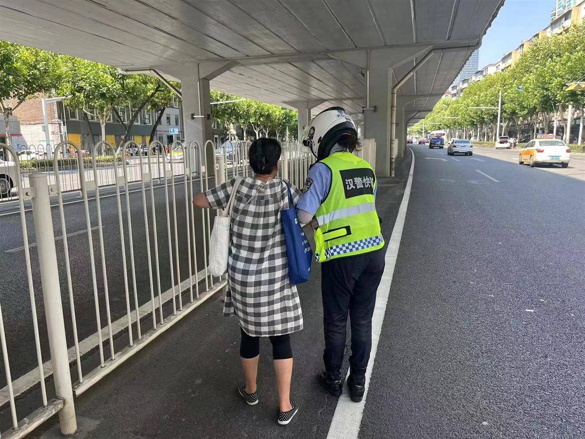 “姑娘<strong></p>
<p>虚拟币购买app</strong>，又是你，真有缘呀！”婆婆第三次在车流中遇到她