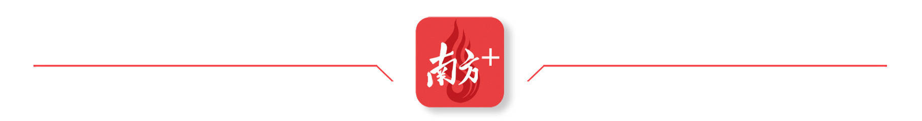 中央安全生产考核巡查组在黑龙江发现：人员密集场所擅自加建楼层<strong></p>
<p>虚拟币购买app</strong>，消防设施损坏数月未修复