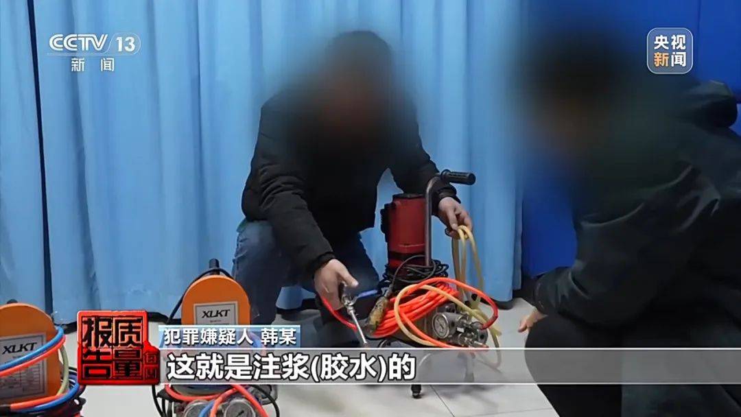 成本每斤2块卖200、解决漏水竟要上万元<strong></p>
<p>币安网虚拟币交易</strong>，起底不靠谱的“堵漏”