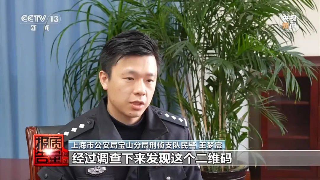 成本每斤2块卖200、解决漏水竟要上万元<strong></p>
<p>币安网虚拟币交易</strong>，起底不靠谱的“堵漏”