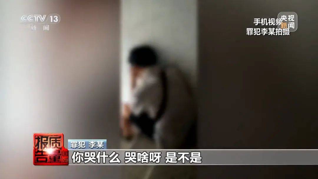 成本每斤2块卖200、解决漏水竟要上万元<strong></p>
<p>币安网虚拟币交易</strong>，起底不靠谱的“堵漏”