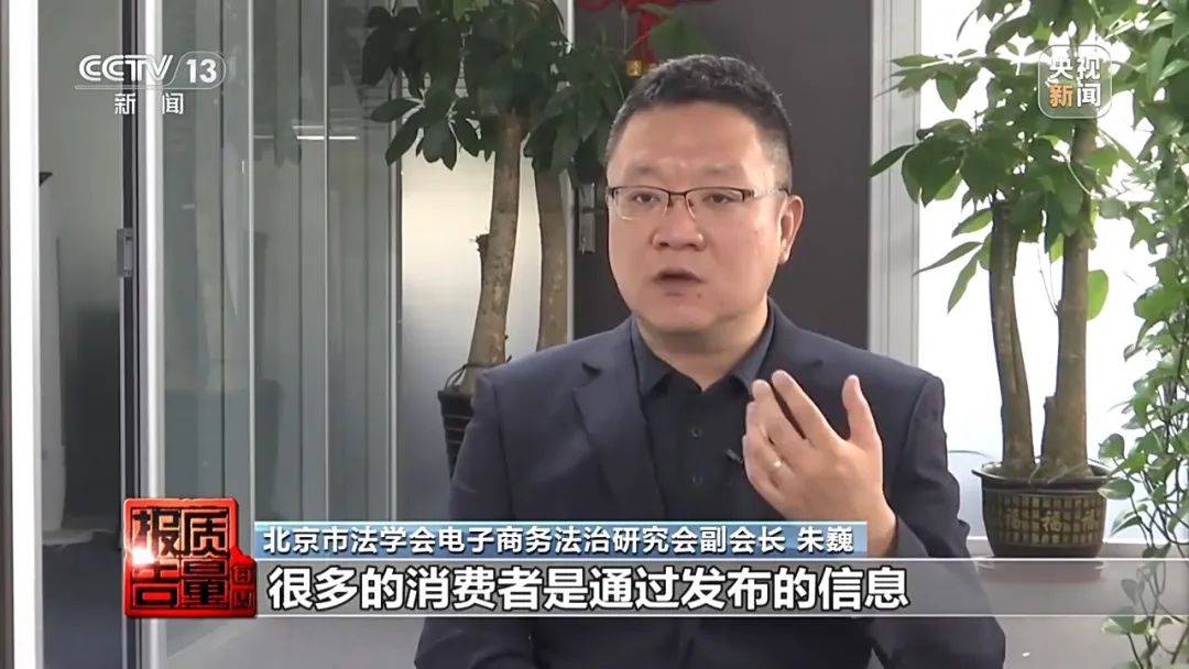 成本每斤2块卖200、解决漏水竟要上万元<strong></p>
<p>币安网虚拟币交易</strong>，起底不靠谱的“堵漏”