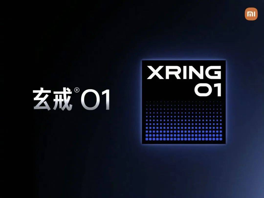 填补中国大陆先进芯片设计空白<strong></p>
<p>币安网虚拟币交易</strong>！3nm小米芯片要来了