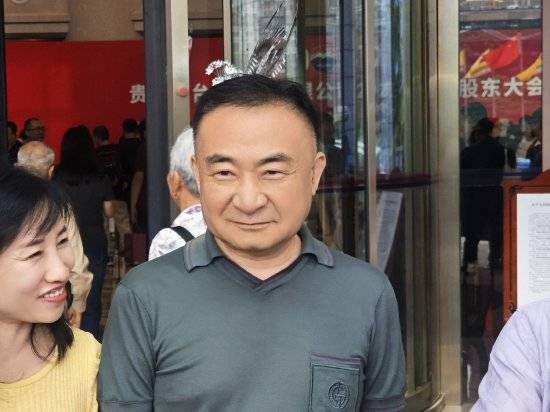 林园股东大会谈茅台投资价值：很多人还没喝过茅台<strong></p>
<p>币安网虚拟币交易</strong>，以后每个人喝一杯，也是很不可忽视的