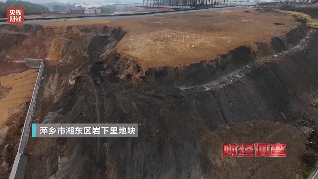 央视曝光后<strong></p>
<p>最新虚拟币收录网</strong>，萍乡市委书记实地督导垃圾专项整治