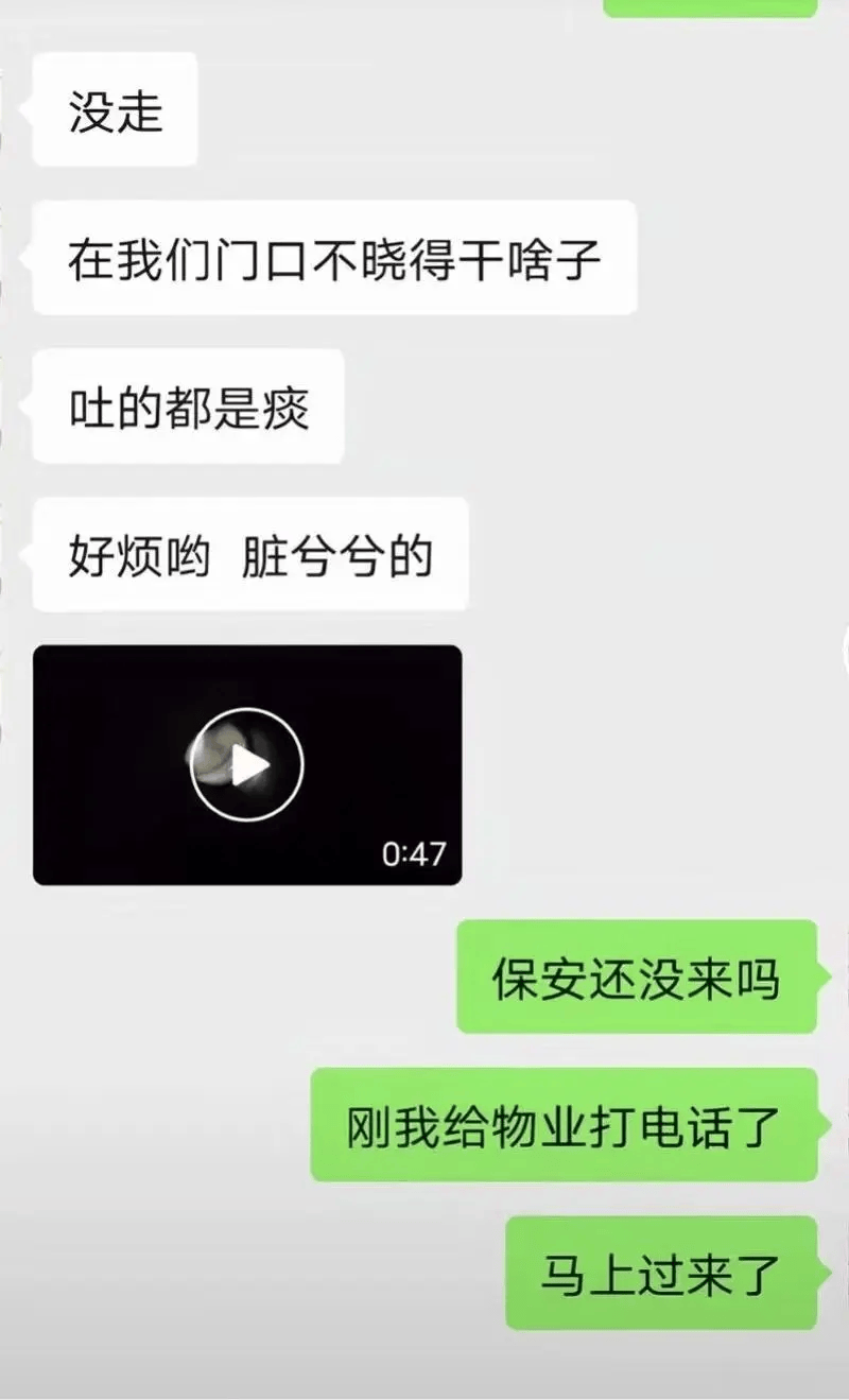 遭同小区居民持刀袭击身亡<strong></p>
<p>最新虚拟币收录网</strong>，27岁女子在家门口遇害案需重新取证，择日开庭审理
