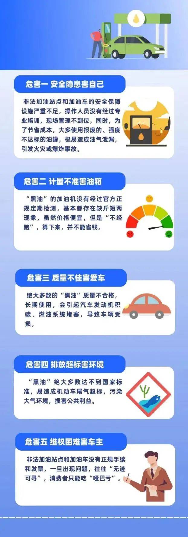 现场拖走、查扣<strong></p>
<p>最新虚拟币收录网</strong>！事发孝感街头