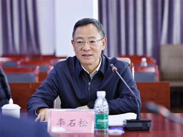 贪图享乐、道德败坏的李石松<strong></p>
<p>最新虚拟币收录网</strong>，在厅长、市长、市委书记等任上敛财数额特别巨大