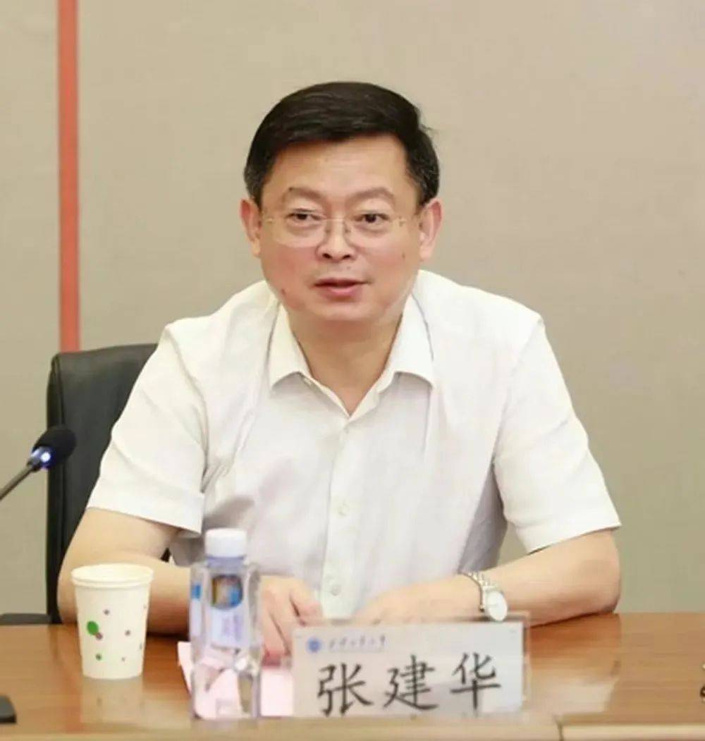 64岁张建华被查<strong></p>
<p>q币虚拟卡充值</strong>，系今年首个主动投案的中管干部，曾长期在国防科工系统工作