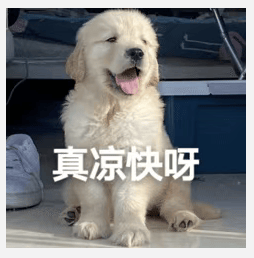 醒来“天塌了”<strong></p>
<p>华币</strong>！深圳一女子眼睛闭不上、嘴巴漏水！这些错误很多人会犯