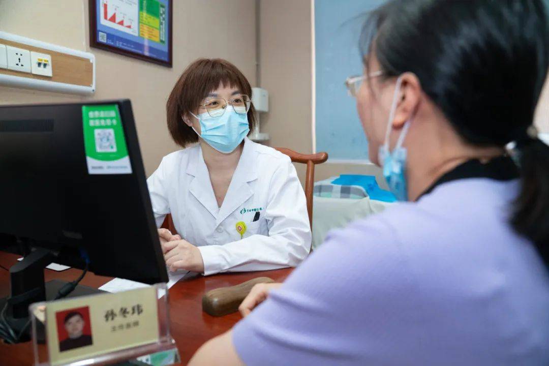 醒来“天塌了”<strong></p>
<p>华币</strong>！深圳一女子眼睛闭不上、嘴巴漏水！这些错误很多人会犯