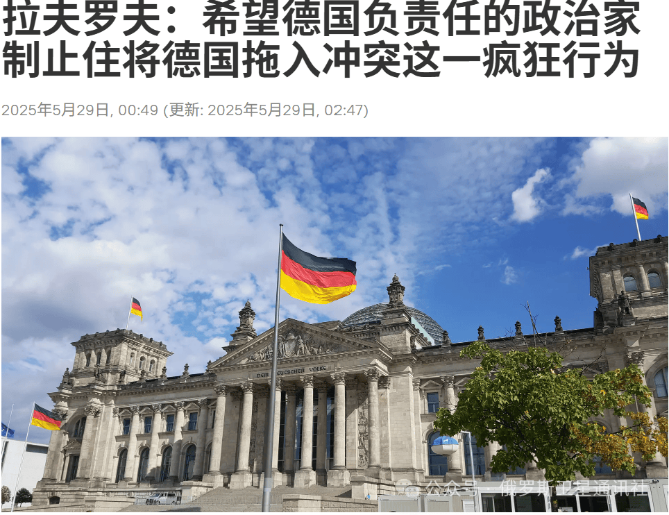 “今日俄罗斯”媒体集团总编西蒙尼扬：莫斯科假设<strong></p>
<p>华币</strong>，对“金牛座”袭击的回应只有打击柏林