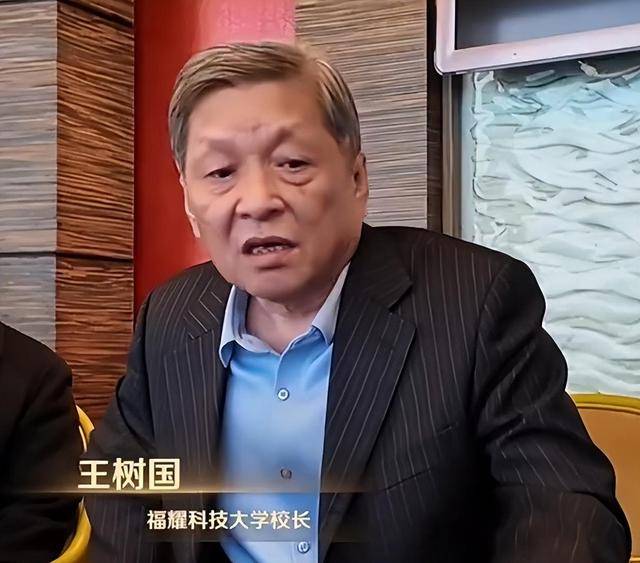 曹德旺:福耀科大8亿预算招50个学生<strong></p>
<p>华币</strong>，面向河南等5省招生