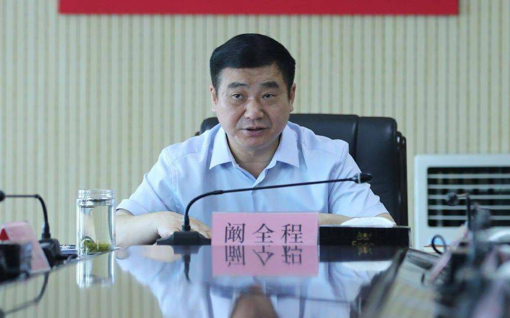曾任河南省卫健委主任<strong></p>
<p>华币</strong>，阚全程被查