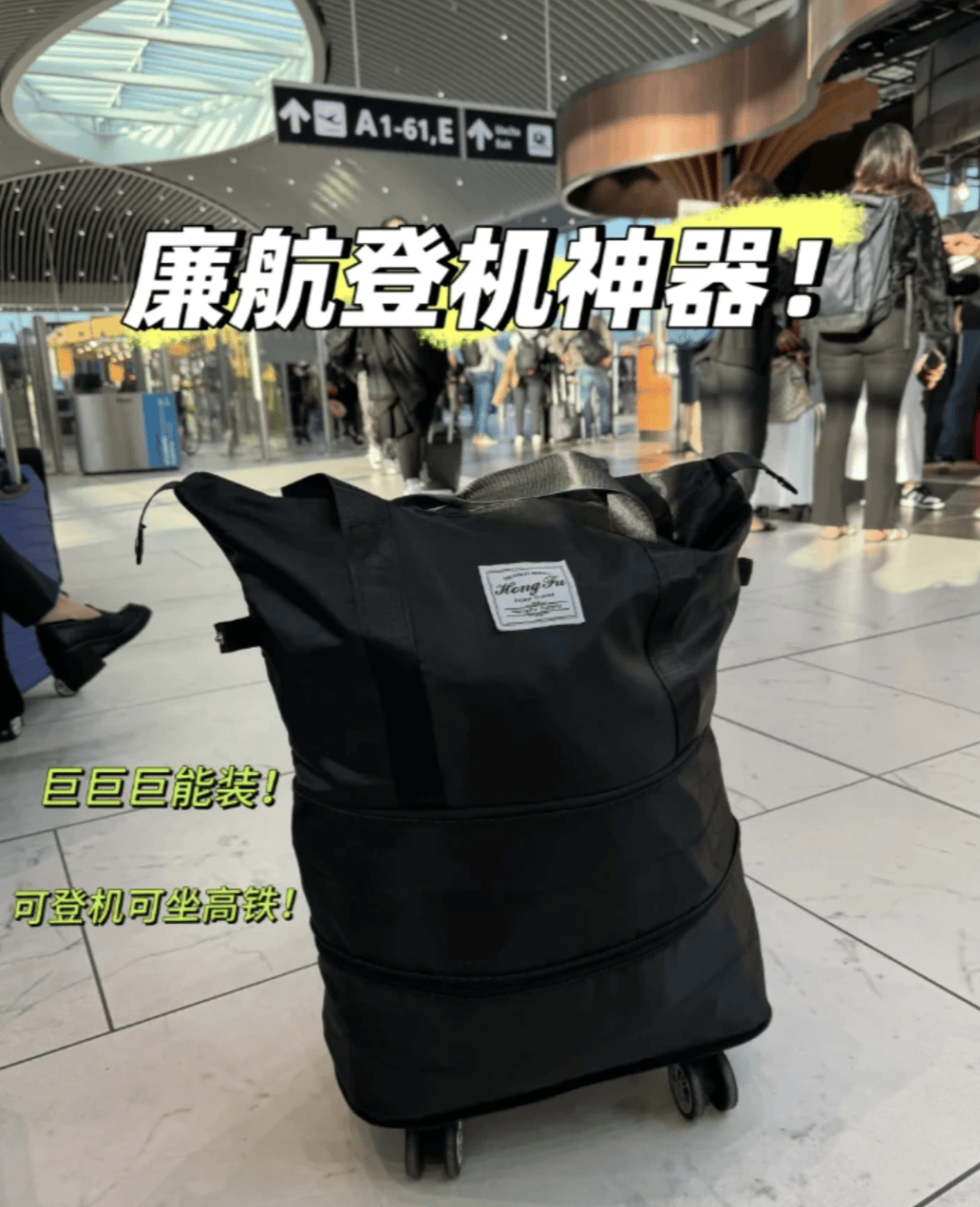 “坐飞机发现旁边放着冷链海鲜”<strong></p>
<p>华币</strong>，航空公司兼职送货给出差人整破防了
