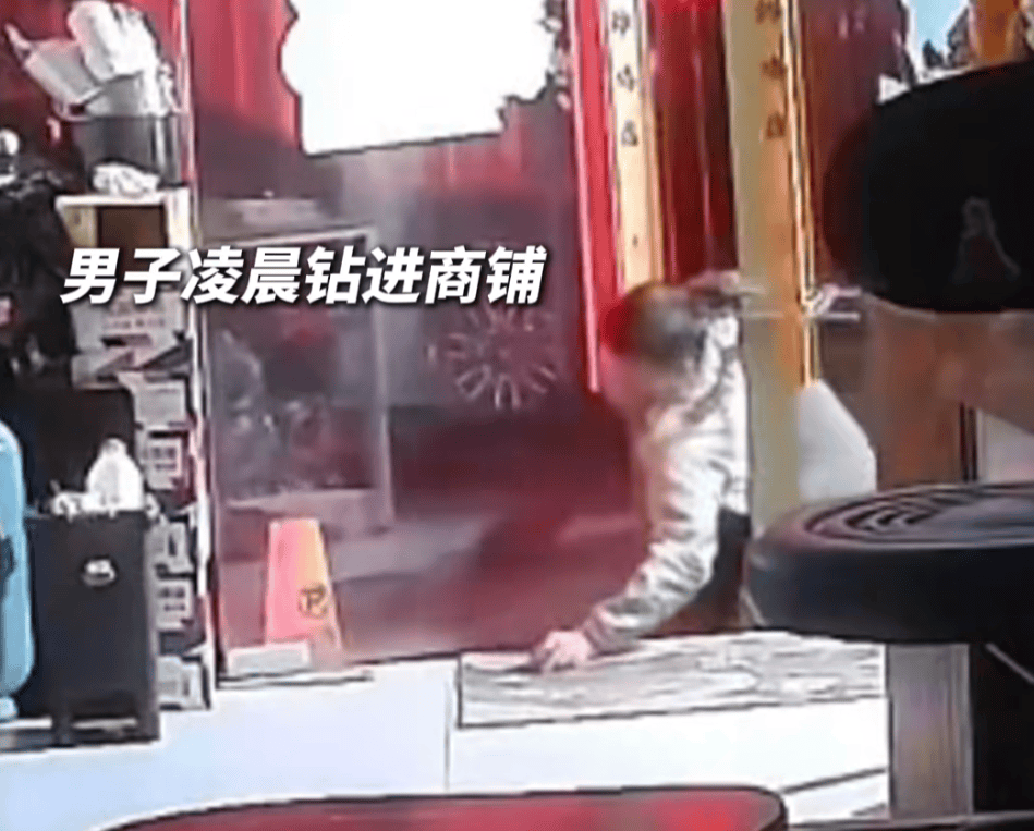第一次见面就表白！被拒绝后男子凌晨3点狂敲女生房门<strong></p>
<p>虚拟货币</strong>，随后拿出工具撬锁……