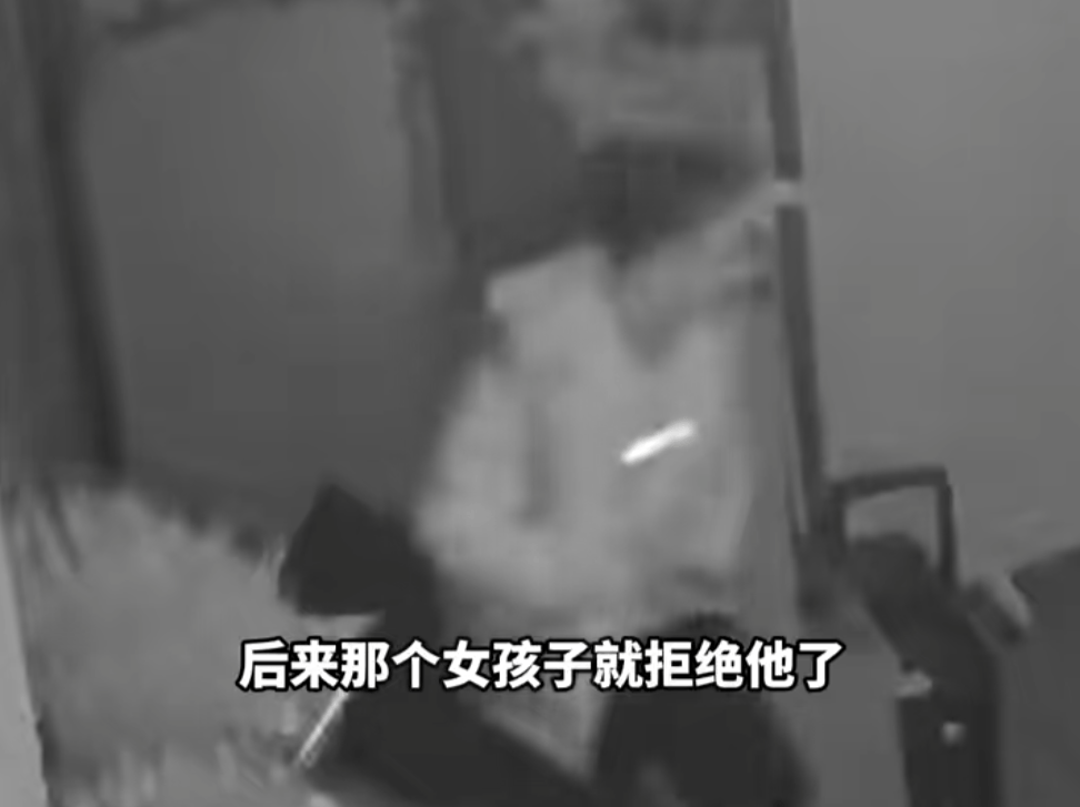 第一次见面就表白！被拒绝后男子凌晨3点狂敲女生房门<strong></p>
<p>虚拟货币</strong>，随后拿出工具撬锁……