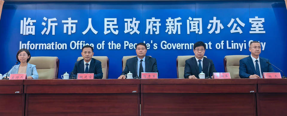 张子宇国家队首秀<strong></p>
<p>虚拟u币</strong>！女篮亚洲杯热身赛6月13日在临沂打响