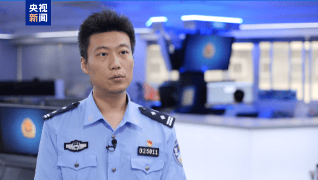 悬赏通缉<strong></p>
<p>虚拟u币</strong>！20名台湾民进党当局“资通电军”首要嫌犯曝光