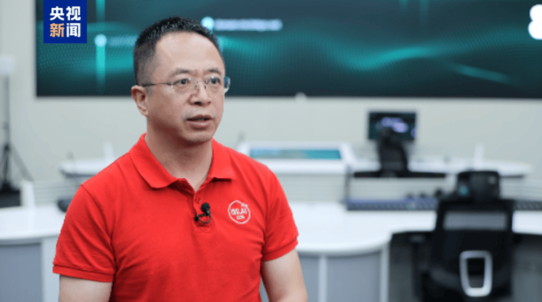 悬赏通缉<strong></p>
<p>虚拟u币</strong>！20名台湾民进党当局“资通电军”首要嫌犯曝光
