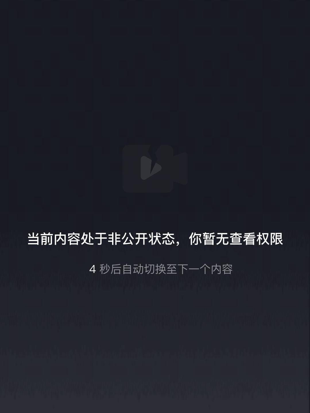 威海市有人在海上捡了艘空船<strong></p>
<p>虚拟币圈钱</strong>？多方回应：系拍摄娱乐视频