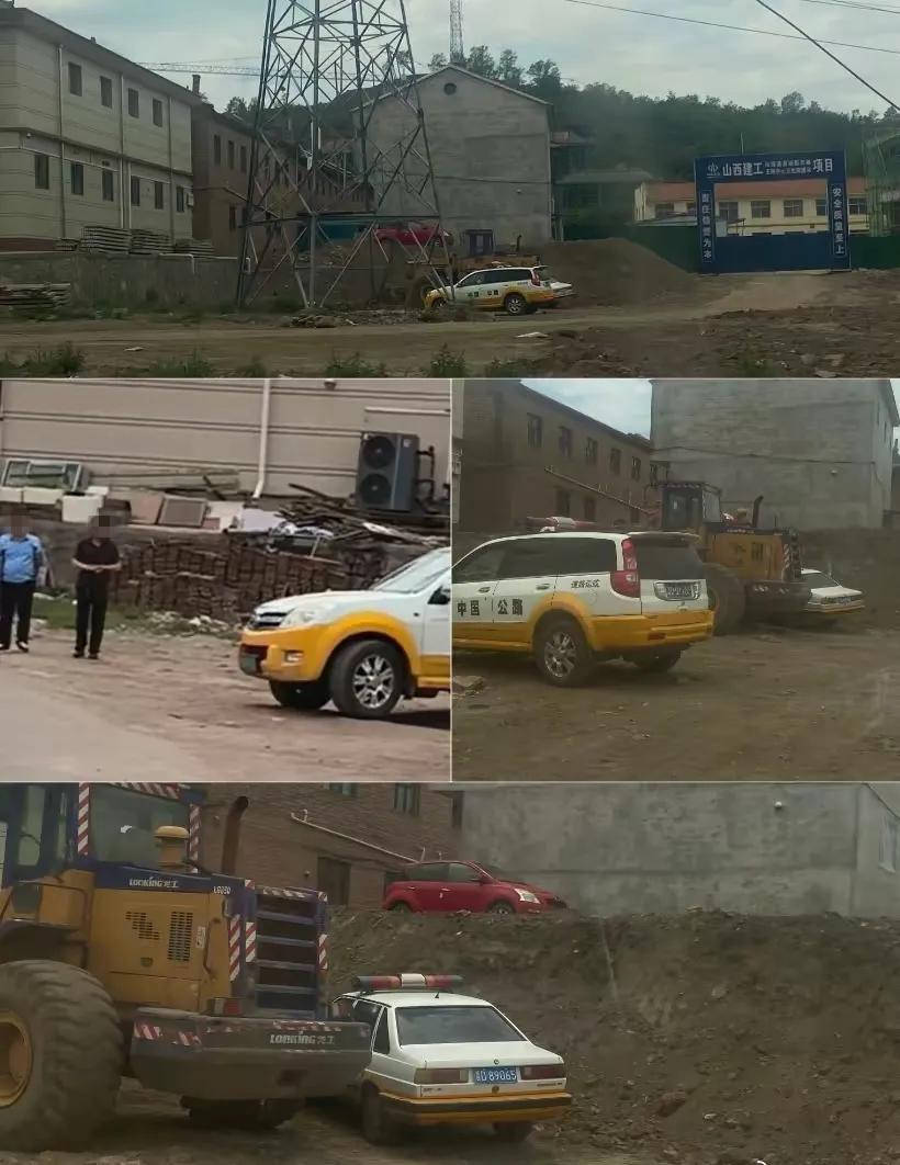 山西沁源县多名公职人员驾驶公车外出就餐<strong></p>
<p>蜘蛛</strong>？当地纪委回应