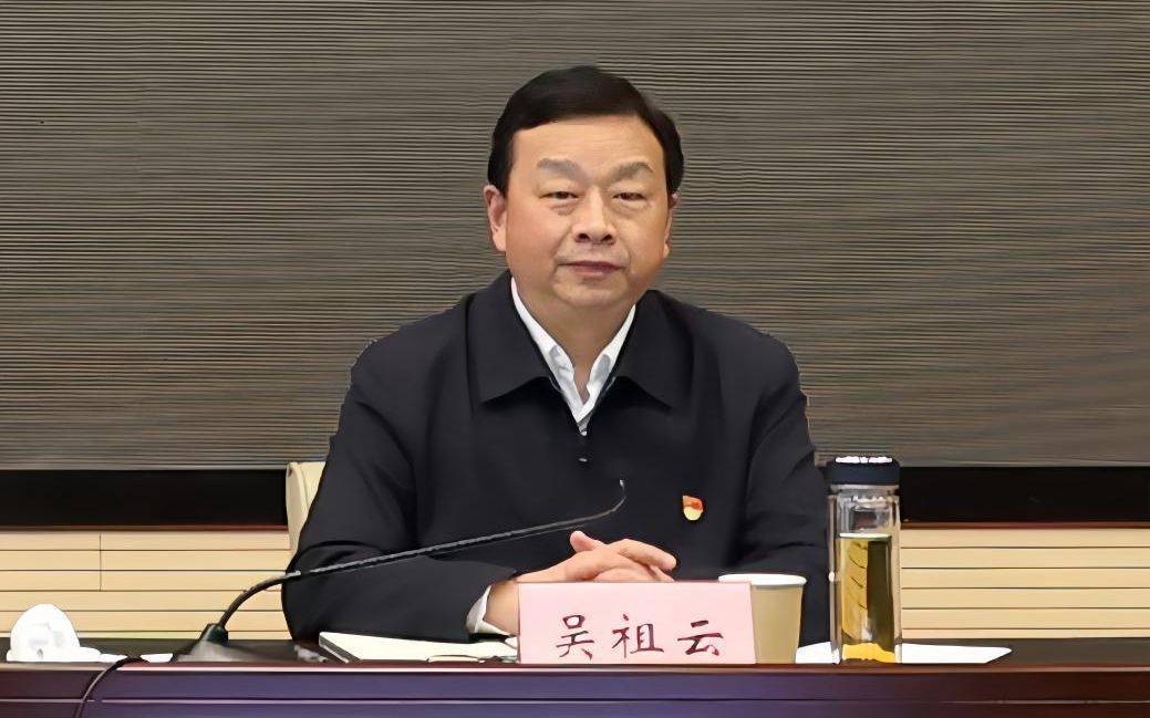 厅长吴祖云<strong></p>
<p>蜘蛛</strong>，任上被查