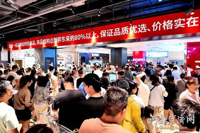 榴莲卖出1吨多<strong></p>
<p>蜘蛛</strong>！永辉河北首家胖东来调改店开业首日销售额同比增10倍