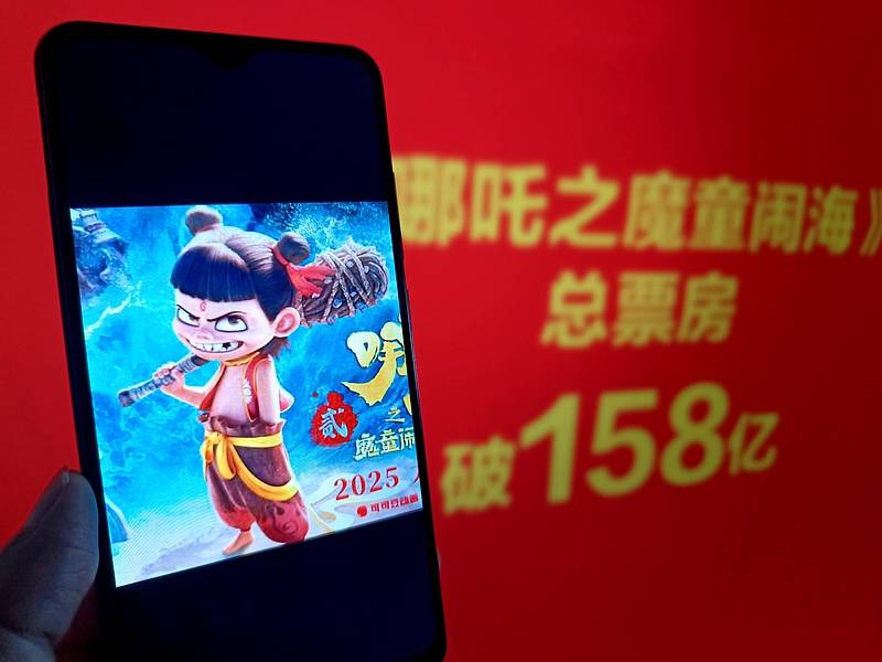 《哪吒2》158亿票房片方或分账52亿<strong></p>
<p>执照</strong>， 王长田建议调整电影利益分配关系