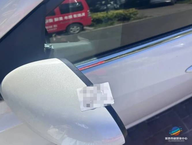 警惕！青岛多个小区已经出现<strong></p>
<p>营业执照</strong>，警方提醒→