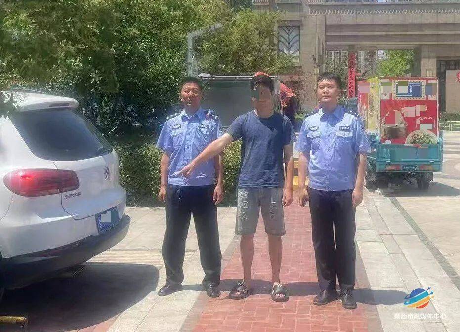 警惕！青岛多个小区已经出现<strong></p>
<p>营业执照</strong>，警方提醒→