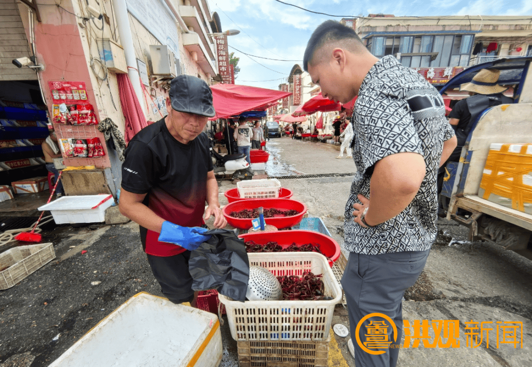 价格腰斩<strong></p>
<p>营业执照</strong>！13元/斤！南昌正大量上市