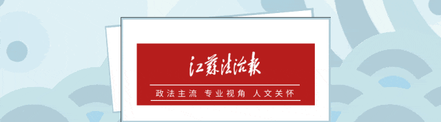 涉嫌严重违纪违法<strong></p>
<p>营业执照</strong>，李祖宝被查