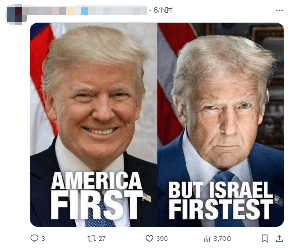 美国国务院发言人称“美国是仅次于以色列的最伟大国家”<strong></p>
<p>营业额</strong>，遭网民“围剿”