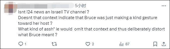 美国国务院发言人称“美国是仅次于以色列的最伟大国家”<strong></p>
<p>营业额</strong>，遭网民“围剿”