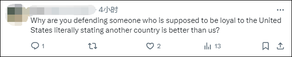 美国国务院发言人称“美国是仅次于以色列的最伟大国家”<strong></p>
<p>营业额</strong>，遭网民“围剿”