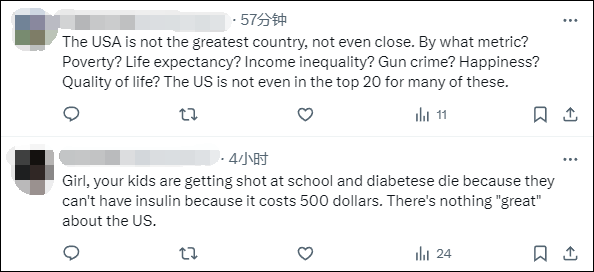 美国国务院发言人称“美国是仅次于以色列的最伟大国家”<strong></p>
<p>营业额</strong>，遭网民“围剿”