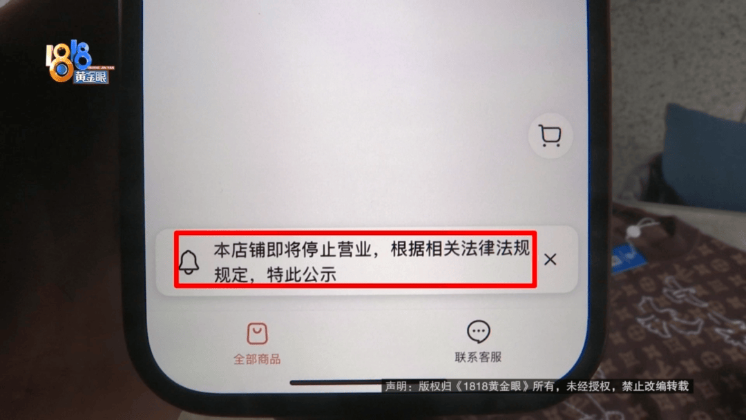 4件“LV”穿了1年<strong></p>
<p>营业额</strong>，送去检测后慌了，当事人：我不是职业打假的
