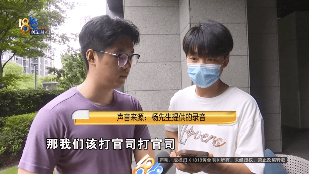 4件“LV”穿了1年<strong></p>
<p>营业额</strong>，送去检测后慌了，当事人：我不是职业打假的