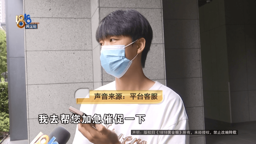 4件“LV”穿了1年<strong></p>
<p>营业额</strong>，送去检测后慌了，当事人：我不是职业打假的