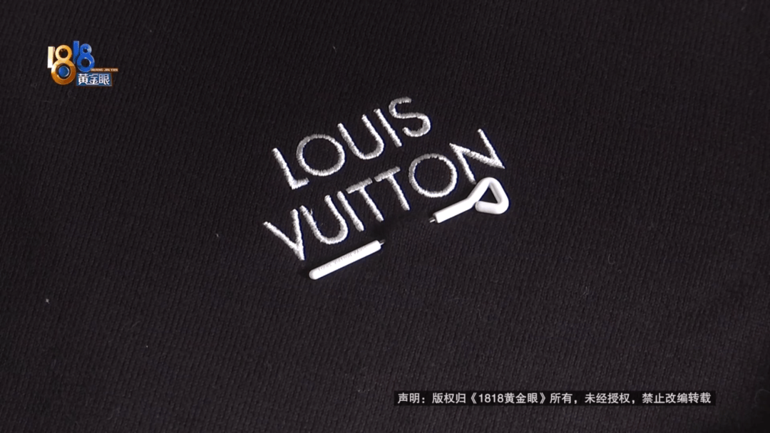 4件“LV”穿了1年<strong></p>
<p>营业额</strong>，送去检测后慌了，当事人：我不是职业打假的